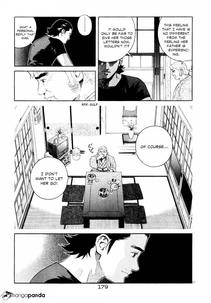 Chocolat - Chapter 62 : Because Fate Just Isn T In Our Hands