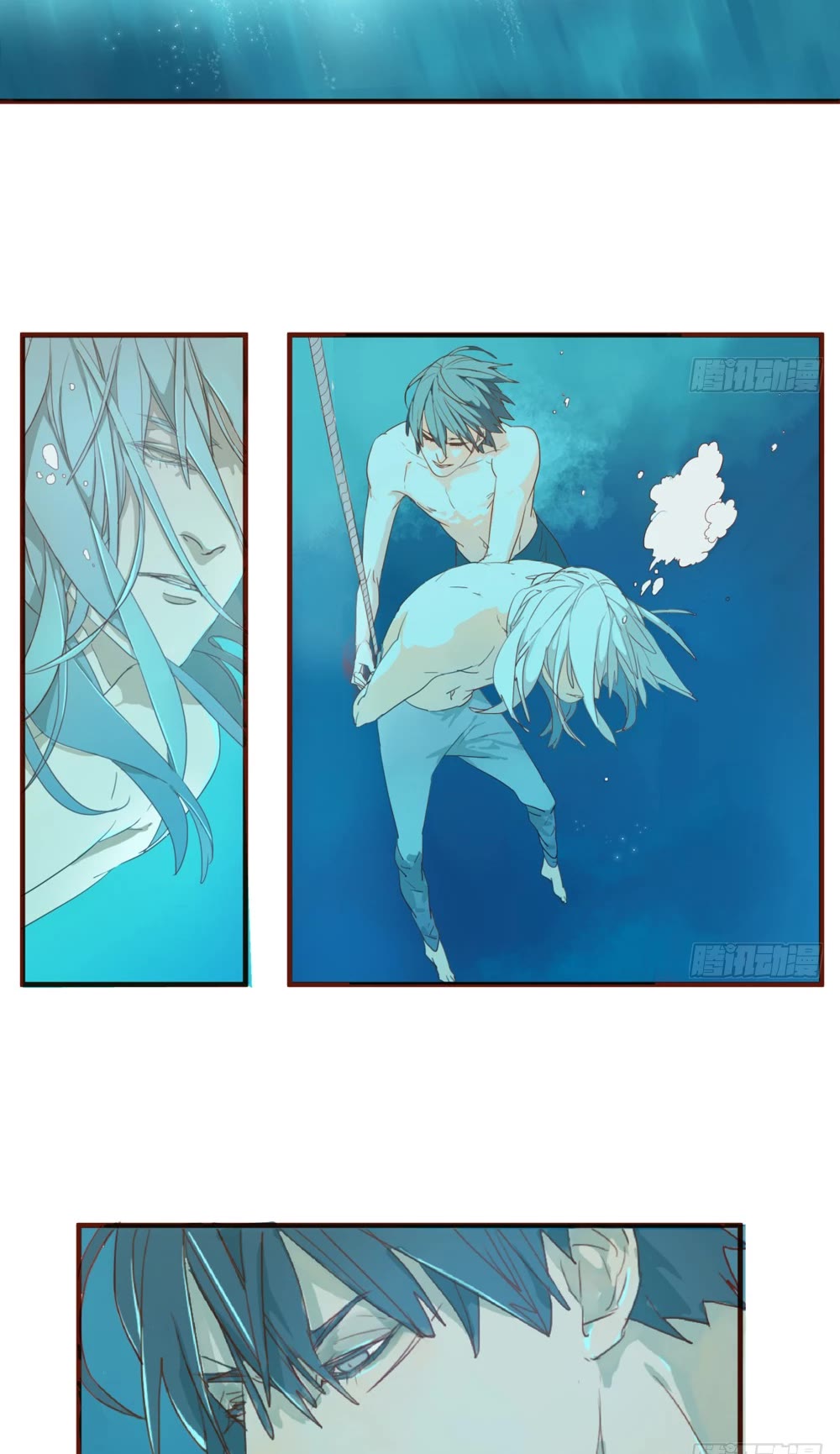 The Specific Heat Capacity Of Love - Chapter 1: Updated Long Strip Version [End]