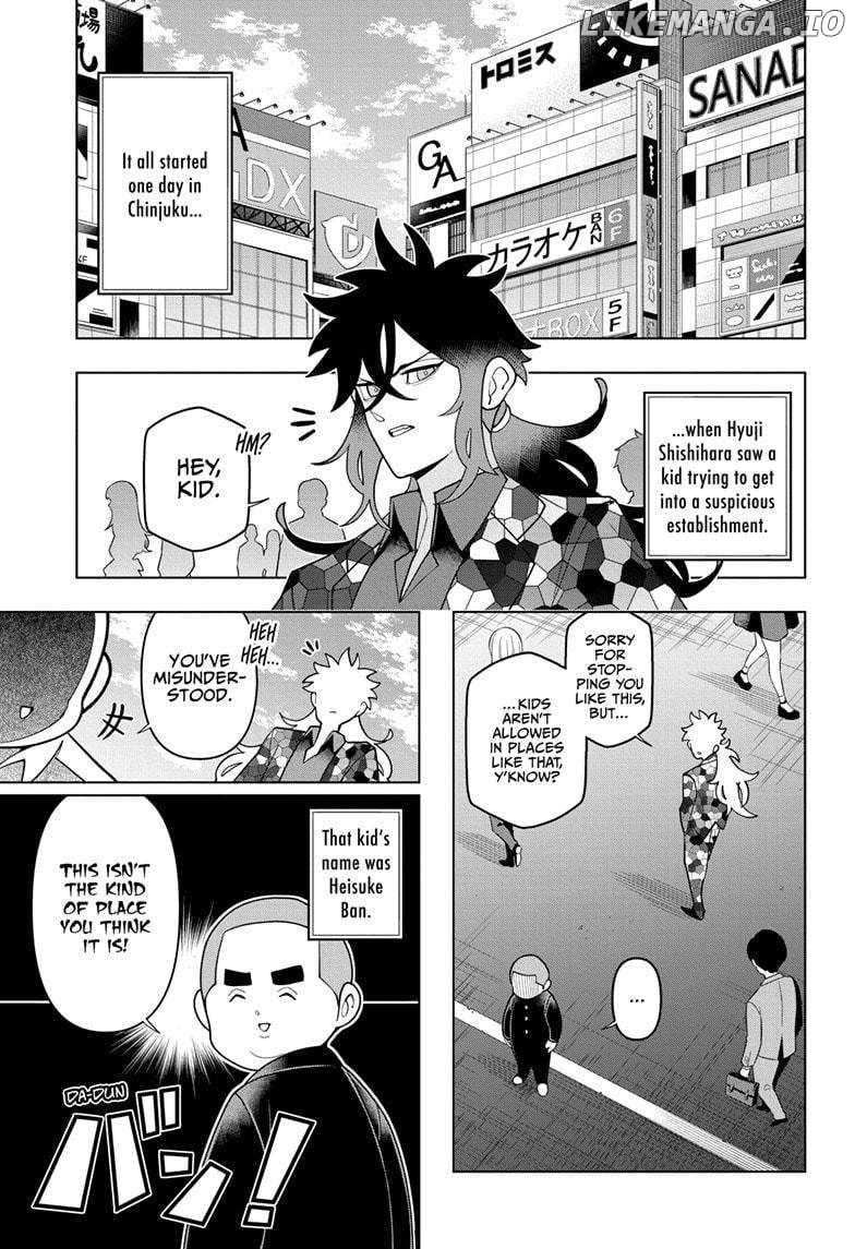 Choujun! Choujou-Senpai - Chapter 26