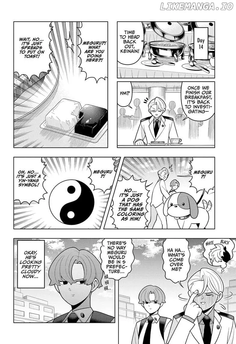 Choujun! Choujou-Senpai - Chapter 36