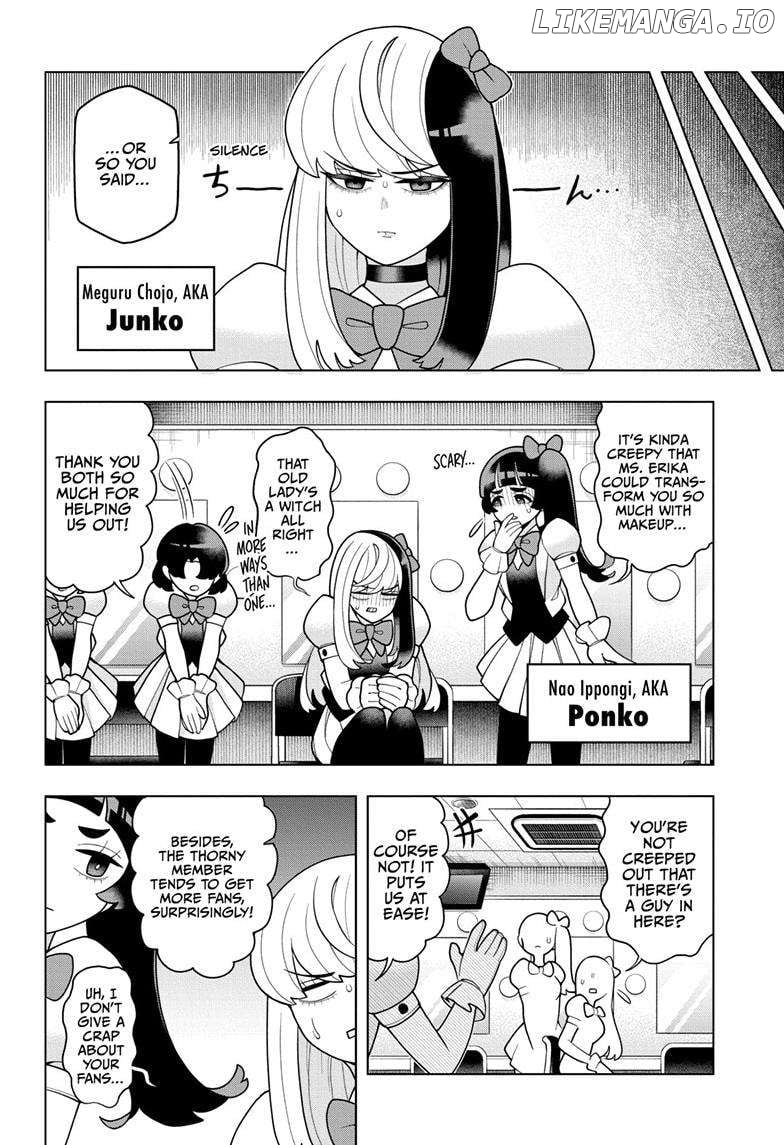 Choujun! Choujou-Senpai - Chapter 32