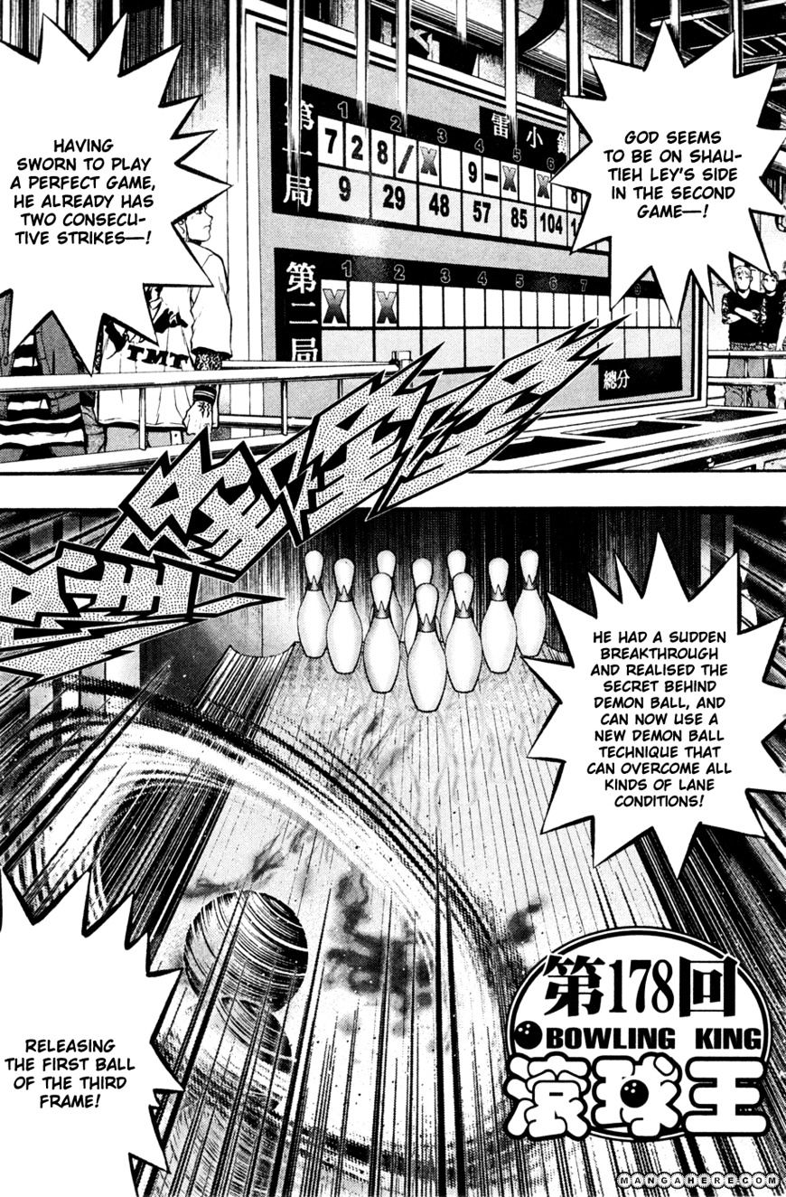 Bowling King - Chapter 178