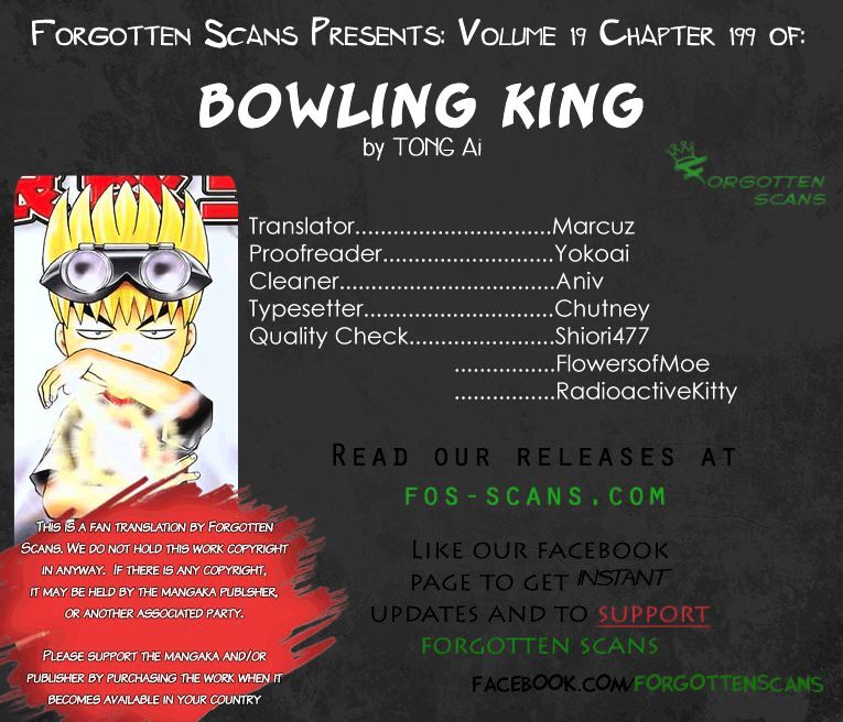 Bowling King - Chapter 199