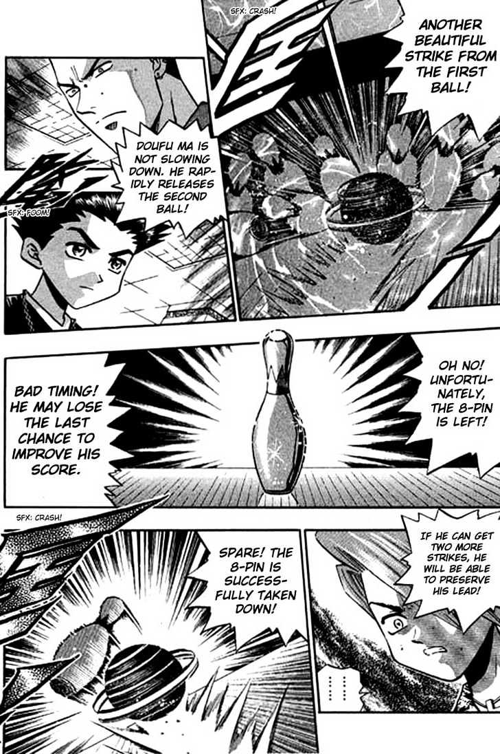 Bowling King - Chapter 119