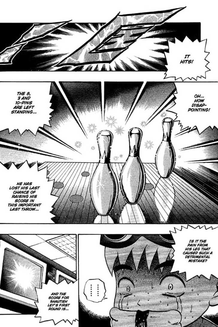 Bowling King - Chapter 88