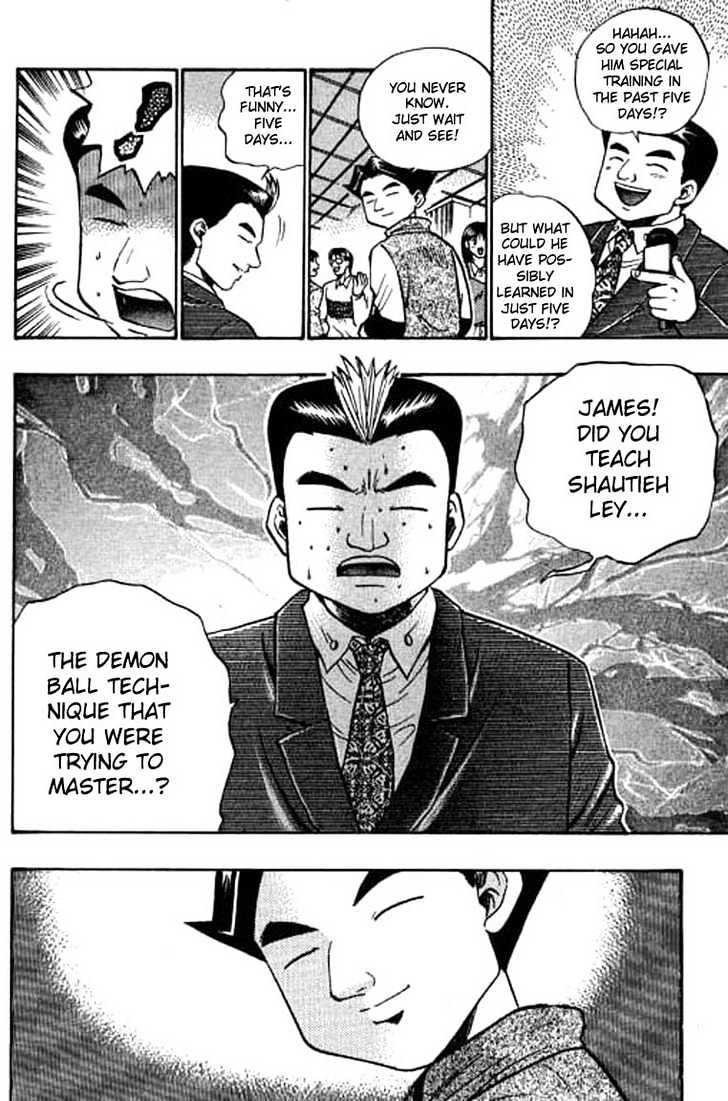 Bowling King - Chapter 31