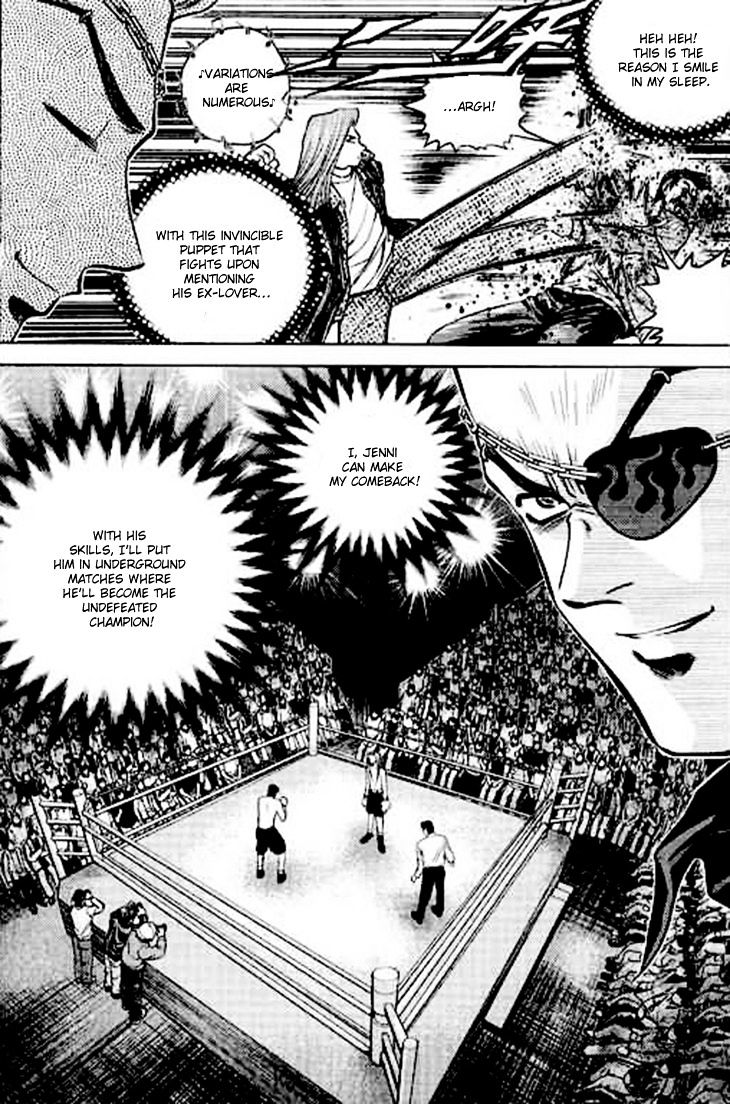 Bowling King - Chapter 195