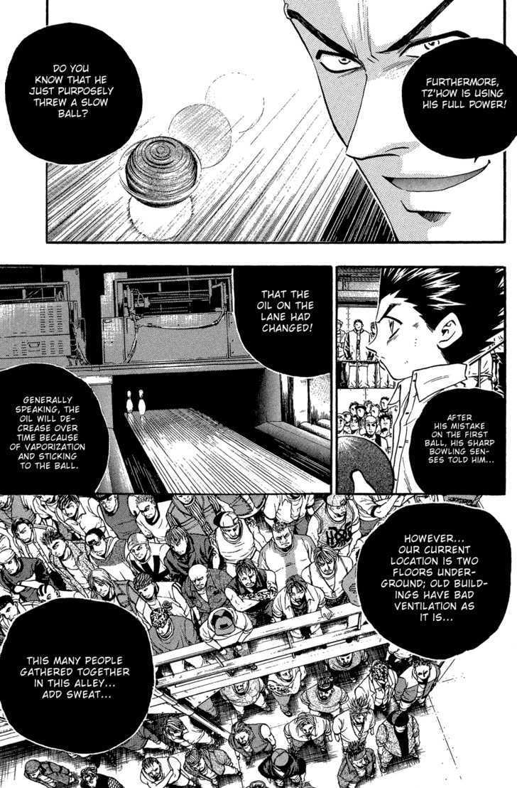 Bowling King - Chapter 160