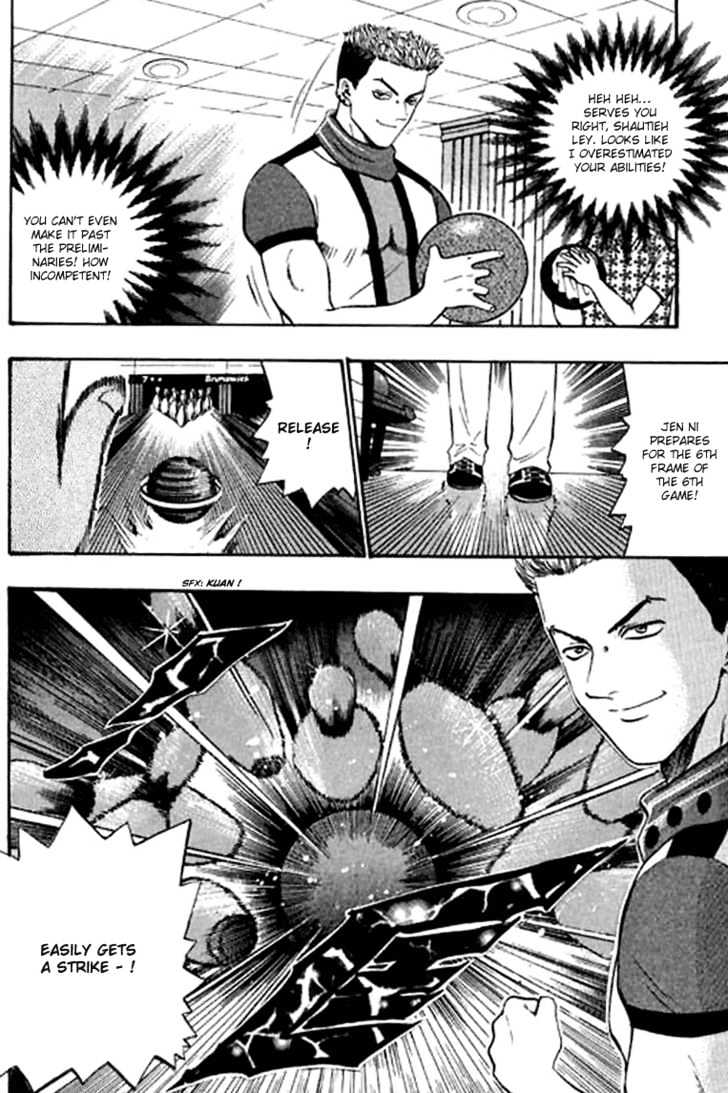 Bowling King - Chapter 71