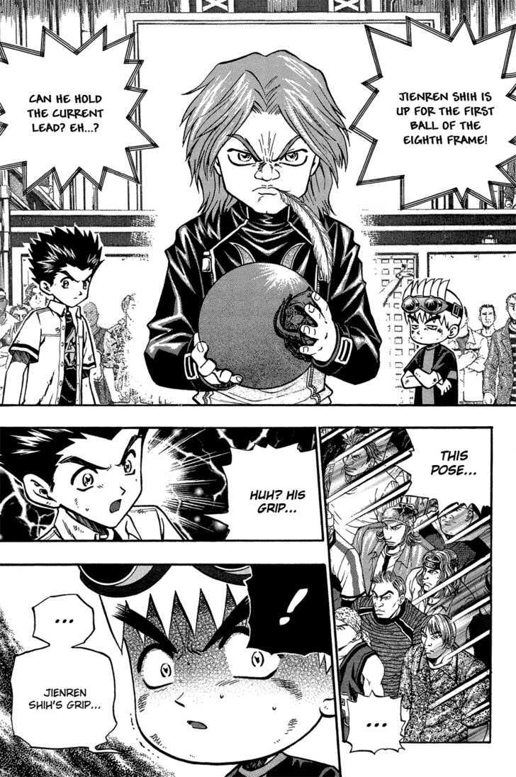 Bowling King - Chapter 163