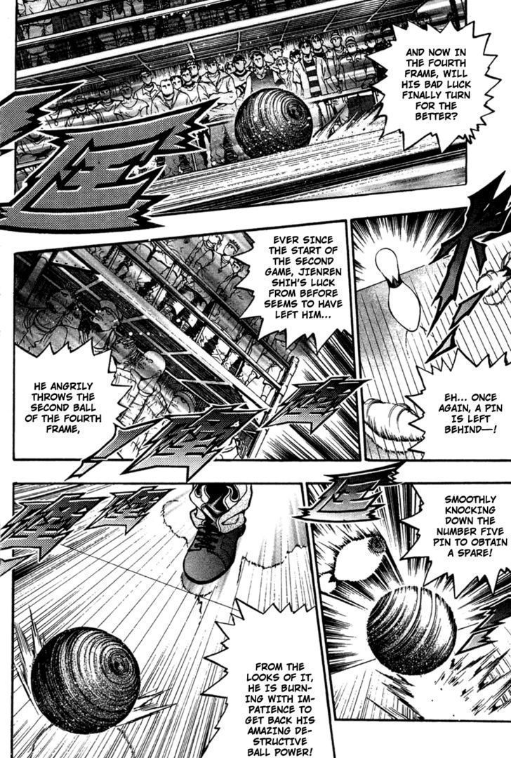 Bowling King - Chapter 174