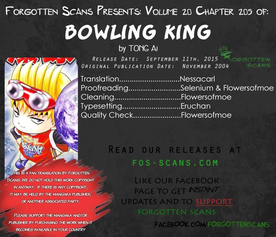 Bowling King - Chapter 205