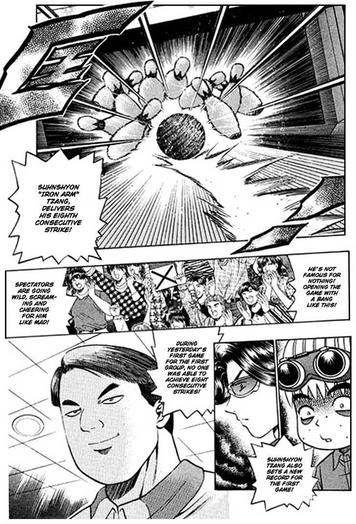 Bowling King - Chapter 77