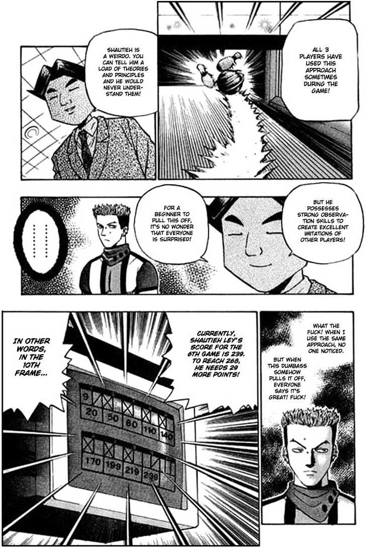 Bowling King - Chapter 74