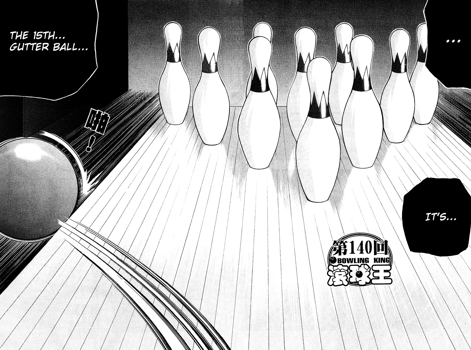 Bowling King - Vol.14 Chapter 136-145