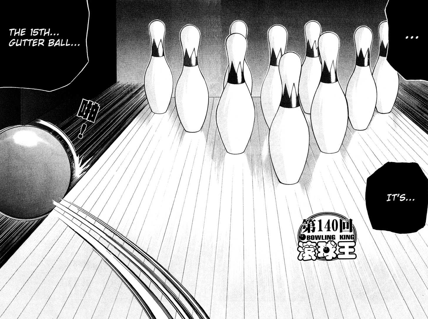 Bowling King - Chapter 140