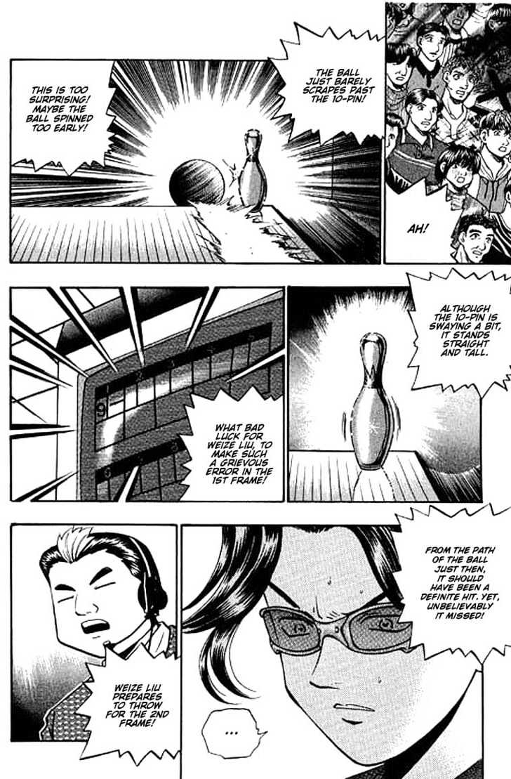 Bowling King - Chapter 89