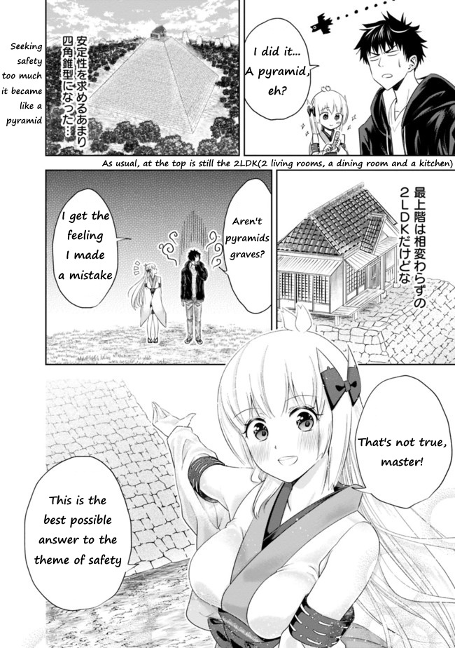 Ore No Ie Ga Maryoku Spot Datta Ken – Sundeiru Dake De Sekai Saikyou - Chapter 30