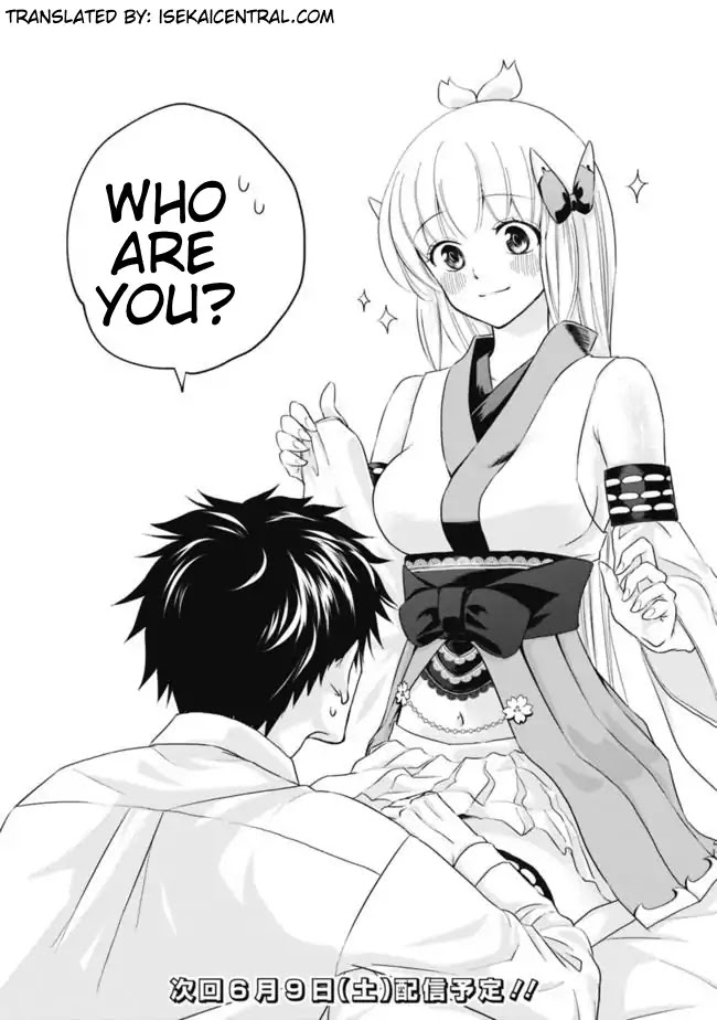 Ore No Ie Ga Maryoku Spot Datta Ken – Sundeiru Dake De Sekai Saikyou - Chapter 2