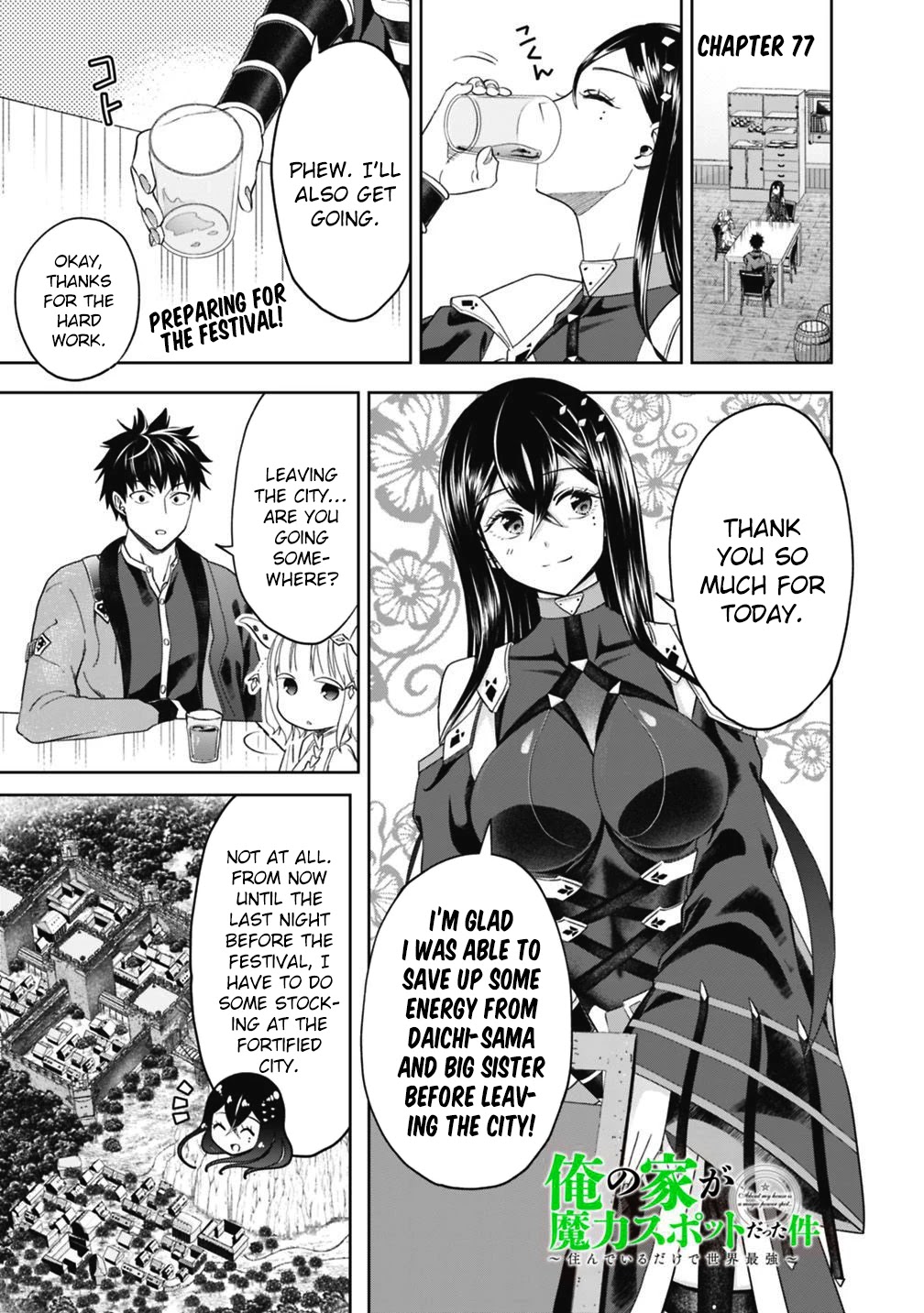 Ore No Ie Ga Maryoku Spot Datta Ken – Sundeiru Dake De Sekai Saikyou - Chapter 77