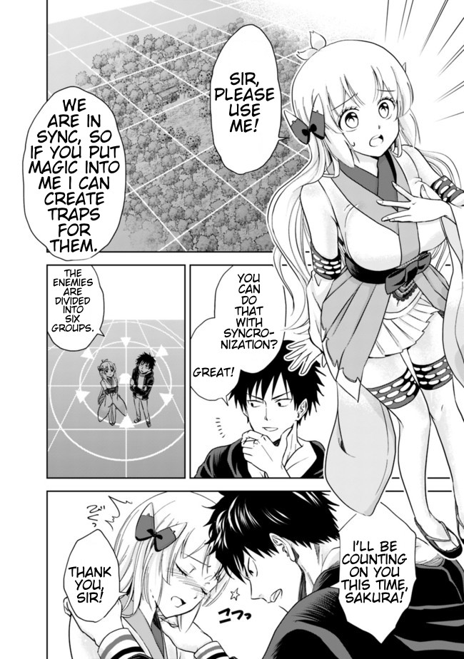 Ore No Ie Ga Maryoku Spot Datta Ken – Sundeiru Dake De Sekai Saikyou - Chapter 6