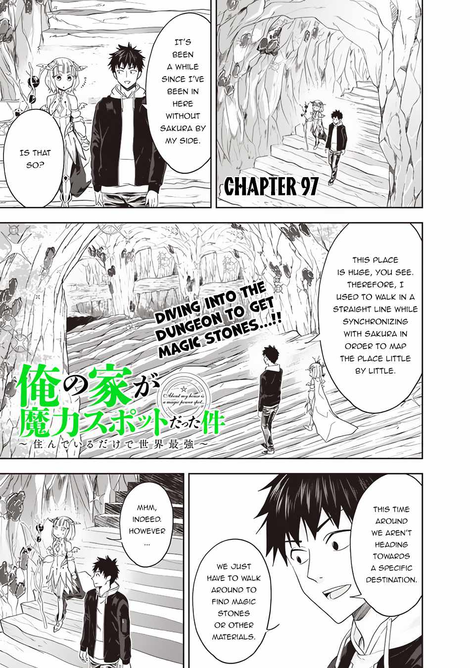 Ore No Ie Ga Maryoku Spot Datta Ken – Sundeiru Dake De Sekai Saikyou - Chapter 97