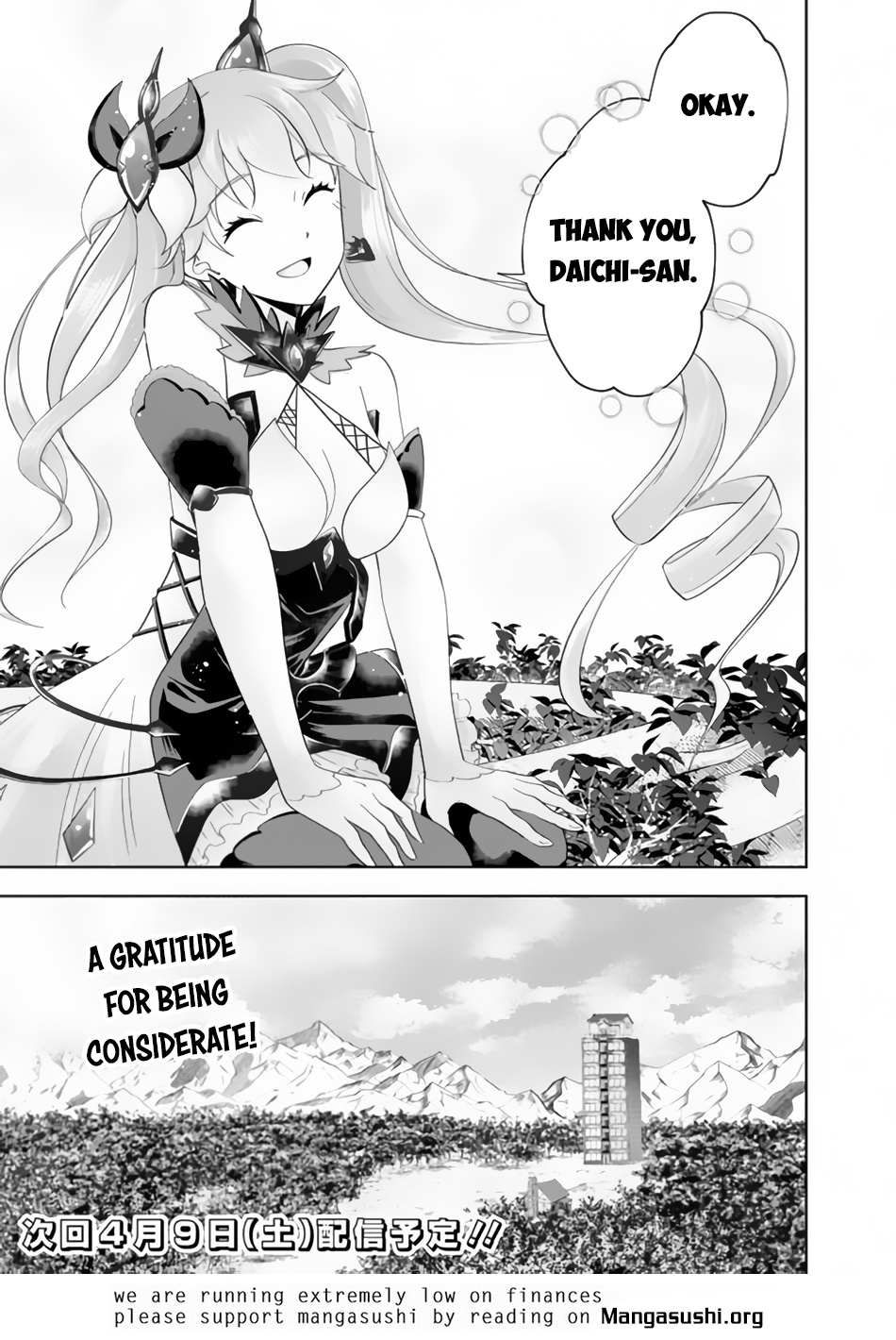 Ore No Ie Ga Maryoku Spot Datta Ken – Sundeiru Dake De Sekai Saikyou - Chapter 163