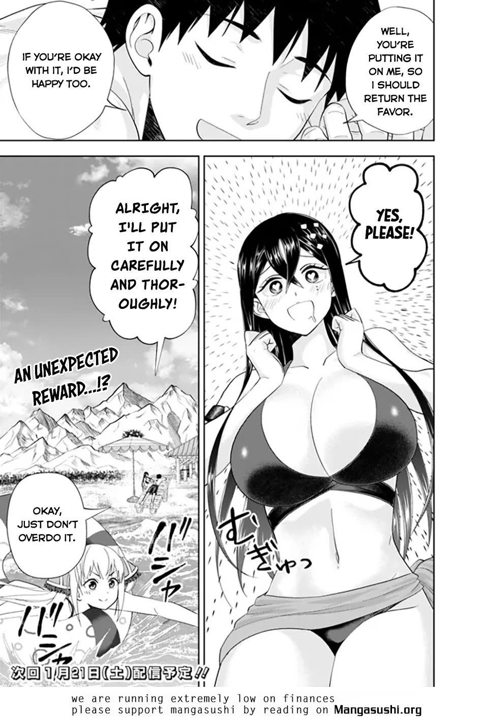 Ore No Ie Ga Maryoku Spot Datta Ken – Sundeiru Dake De Sekai Saikyou - Chapter 196