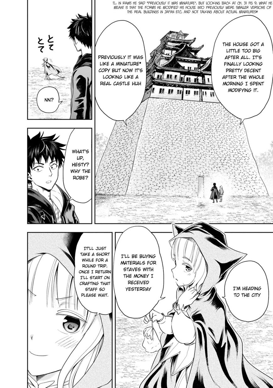 Ore No Ie Ga Maryoku Spot Datta Ken – Sundeiru Dake De Sekai Saikyou - Chapter 39