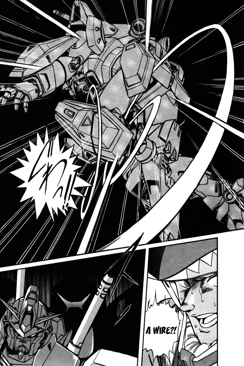 Kidou Senshi Gundam F90 - Vol.1 Chapter 2 : Defeat