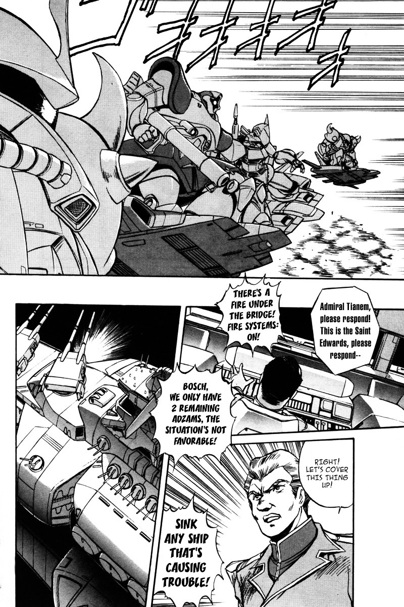 Kidou Senshi Gundam F90 - Vol.1 Chapter 6 : Assault