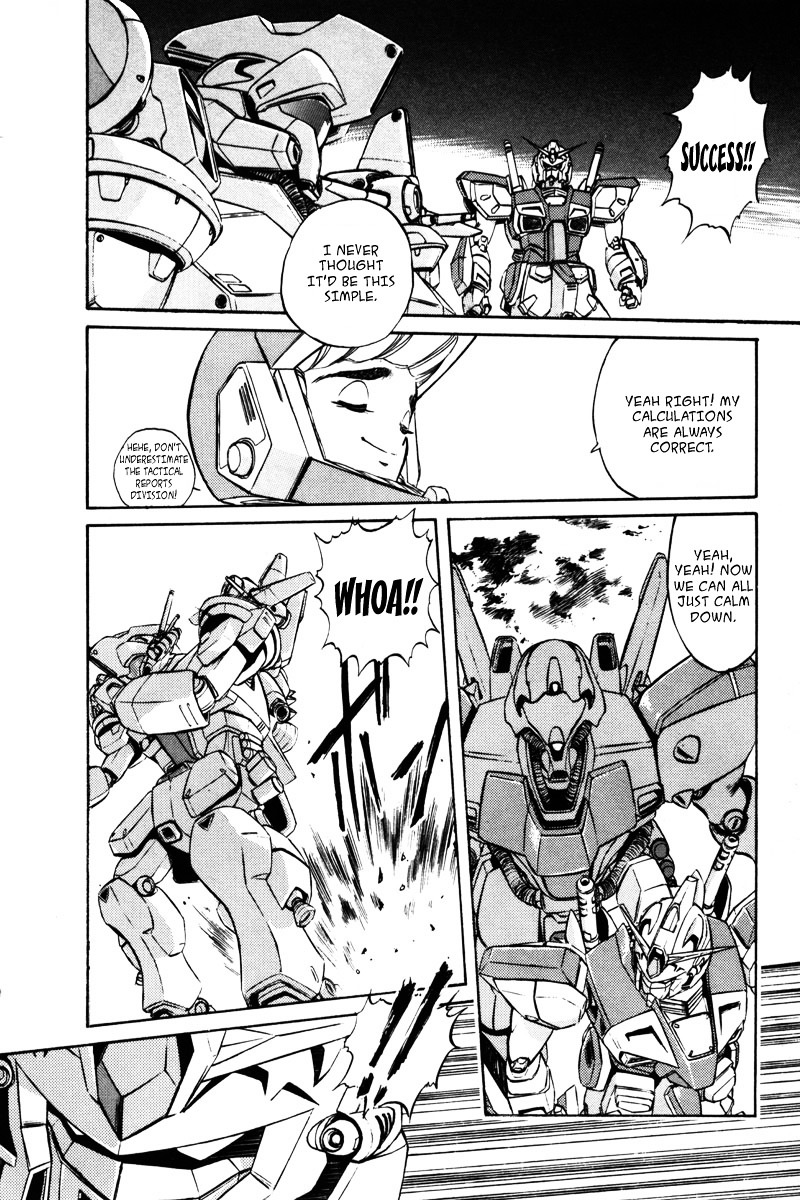 Kidou Senshi Gundam F90 - Vol.1 Chapter 6 : Assault