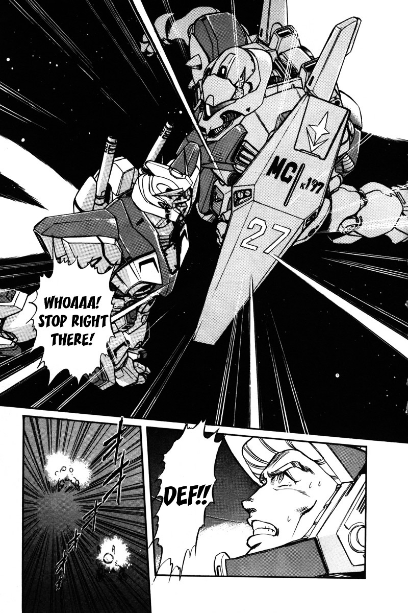 Kidou Senshi Gundam F90 - Vol.1 Chapter 4 : Suspicion