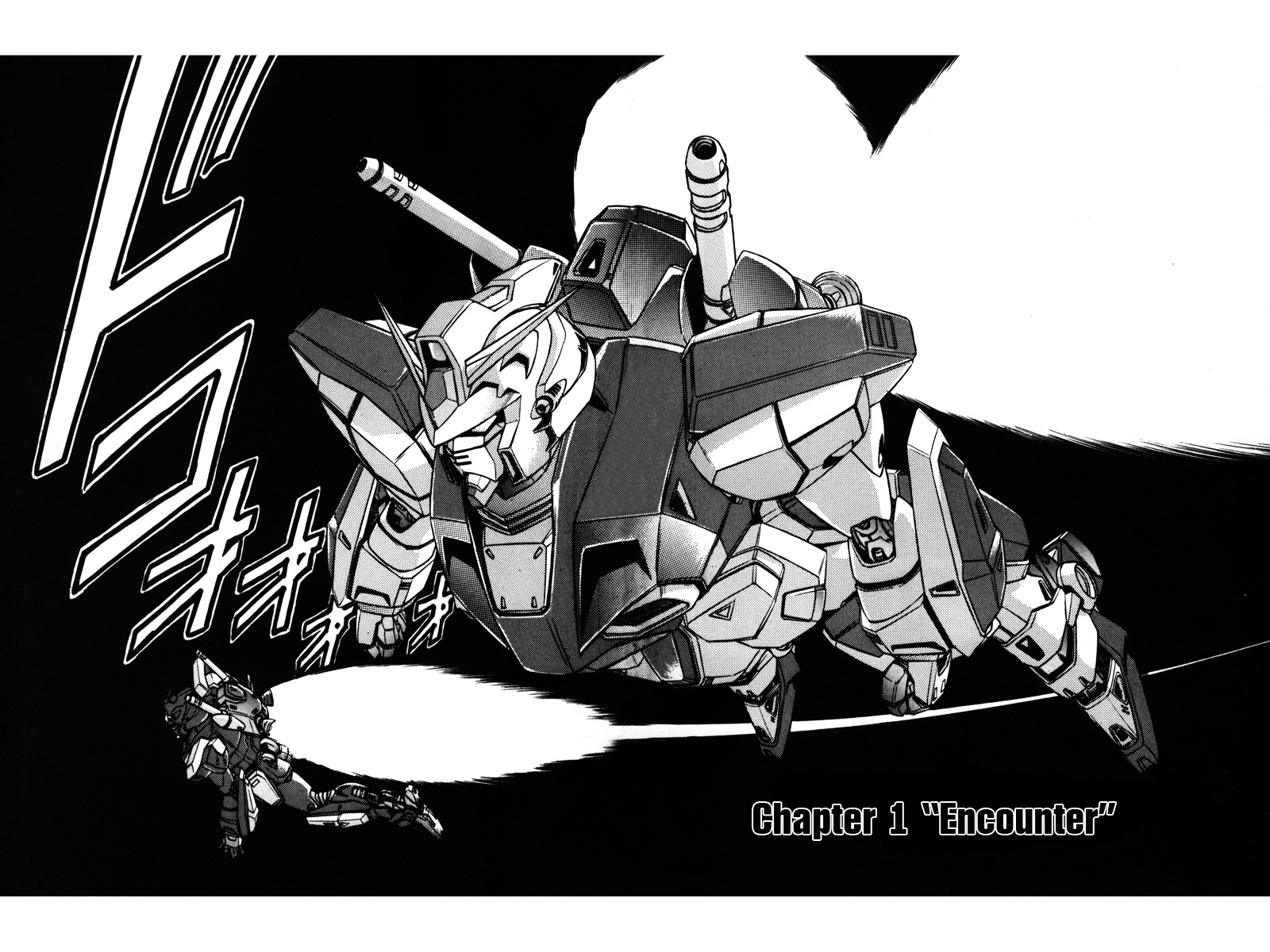 Kidou Senshi Gundam F90 - Vol.1 Chapter 1 : Encounter