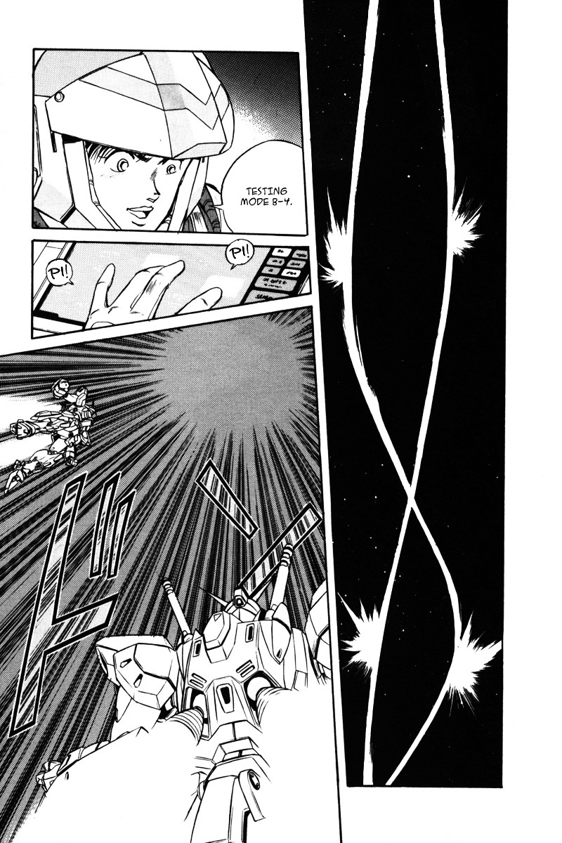 Kidou Senshi Gundam F90 - Vol.1 Chapter 1 : Encounter