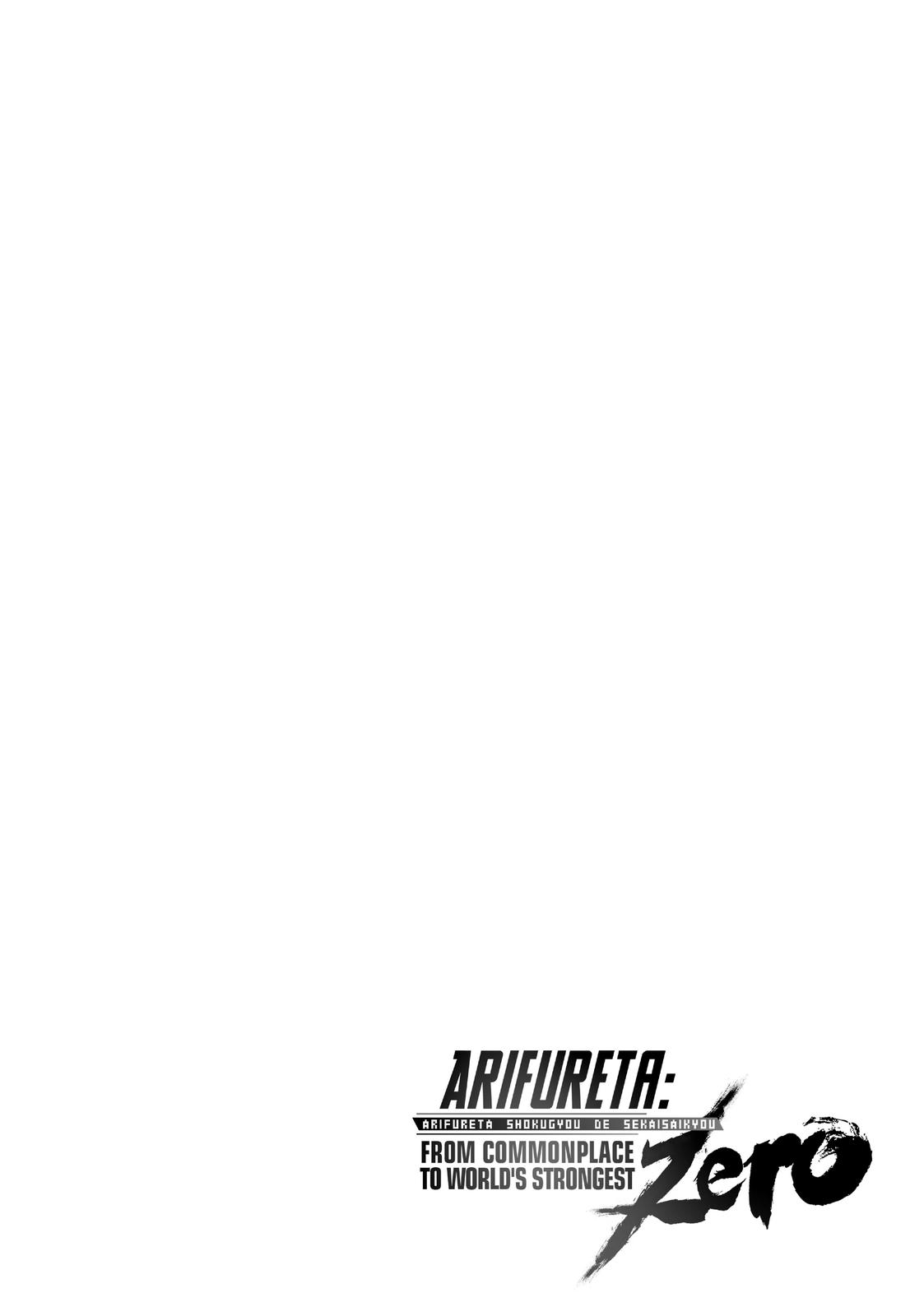 Arifureta: From Commonplace To World's Strongest Zero - Chapter 29