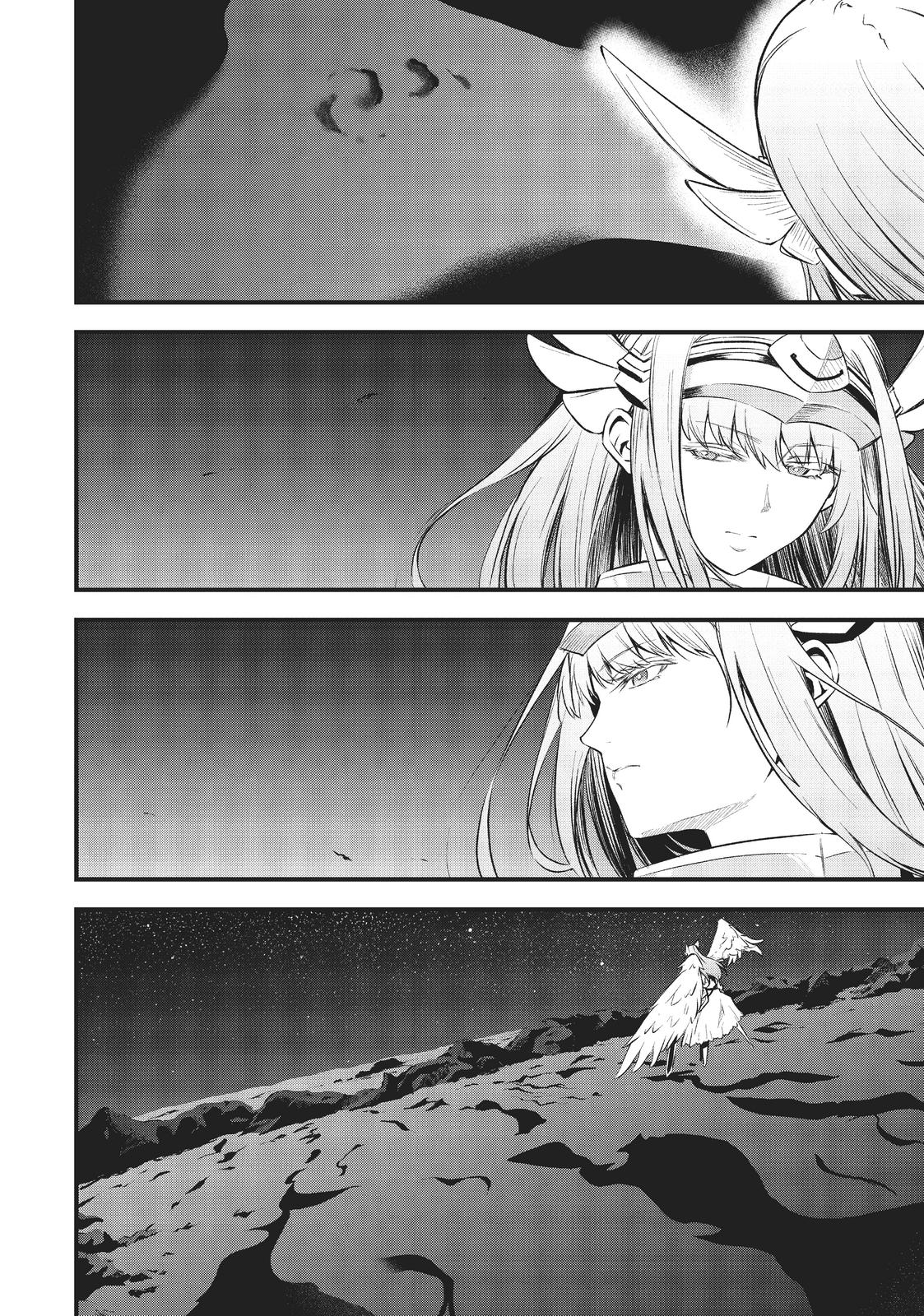 Arifureta: From Commonplace To World's Strongest Zero - Chapter 14