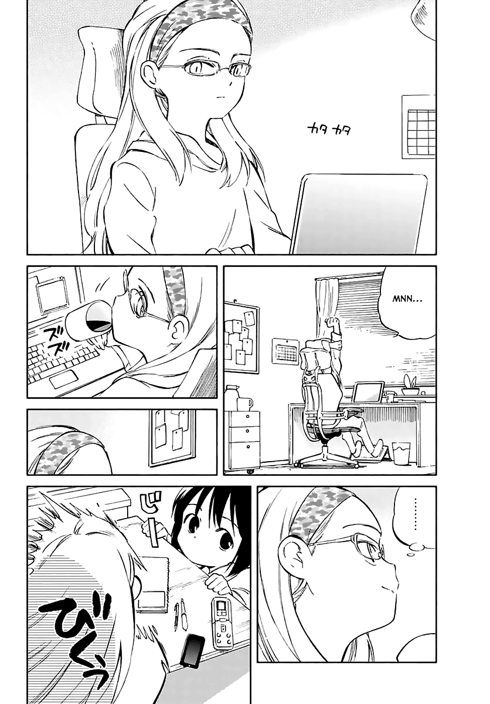 Hitoribocchi No Chikyuu Shinryaku - Vol.13 Chapter 61 : Ayla S Suffering And The Location Of The Earth