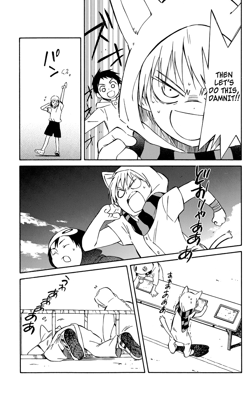 Hitoribocchi No Chikyuu Shinryaku - Vol.6 Chapter 26 : The Great Athletic Meet!