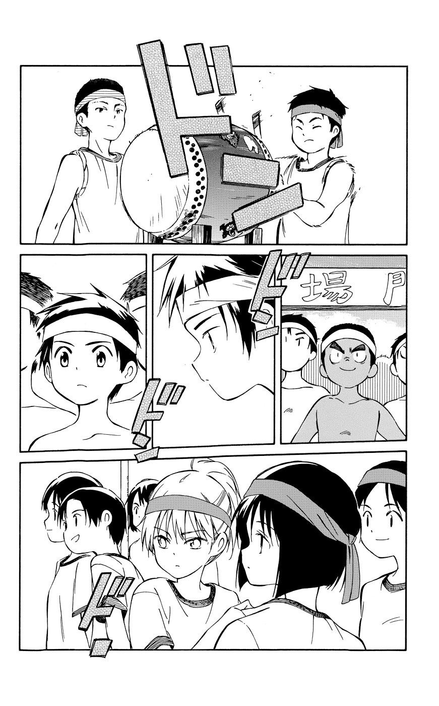 Hitoribocchi No Chikyuu Shinryaku - Vol.6 Chapter 26 : The Great Athletic Meet!