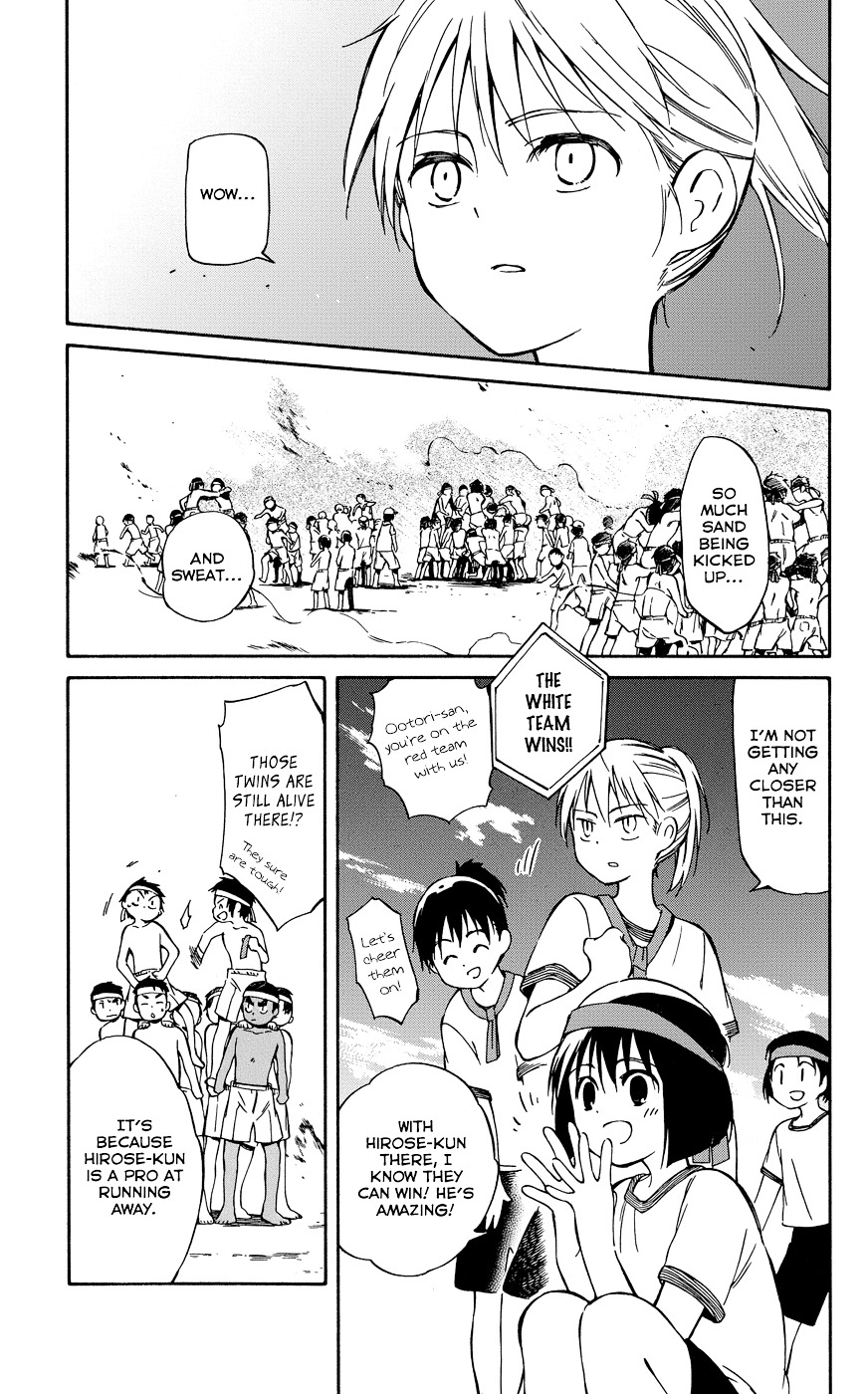 Hitoribocchi No Chikyuu Shinryaku - Vol.6 Chapter 26 : The Great Athletic Meet!