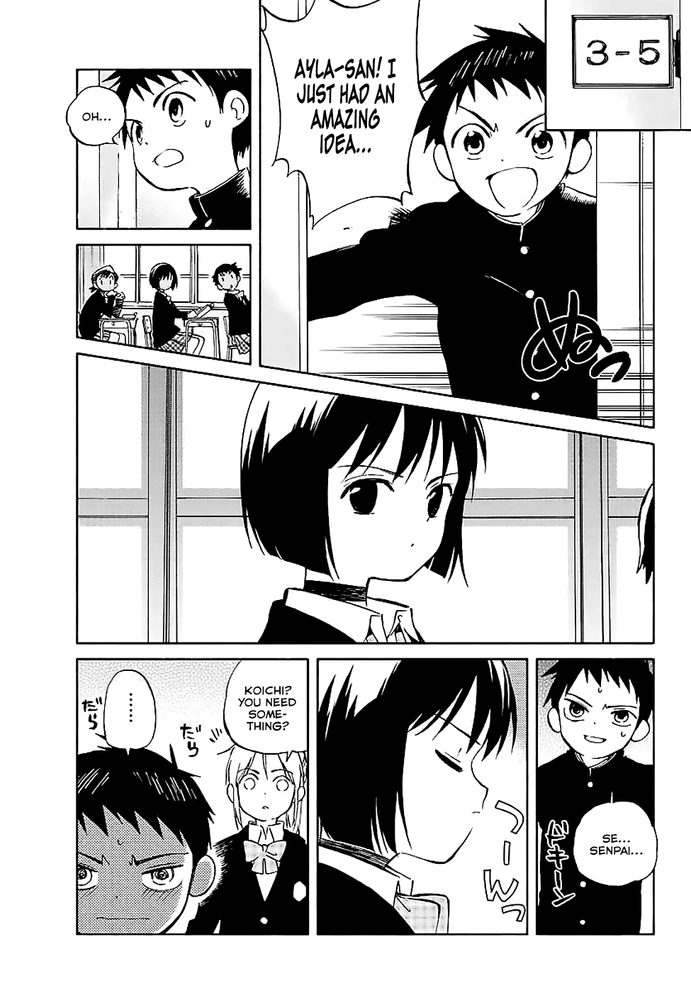 Hitoribocchi No Chikyuu Shinryaku - Vol.13 Chapter 63 : A Young Heart Wavers