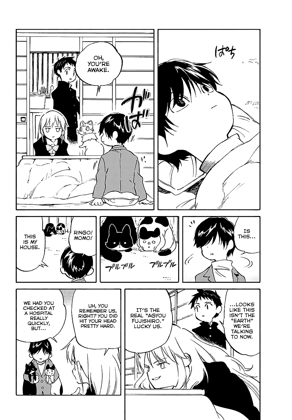 Hitoribocchi No Chikyuu Shinryaku - Vol.13 Chapter 63 : A Young Heart Wavers