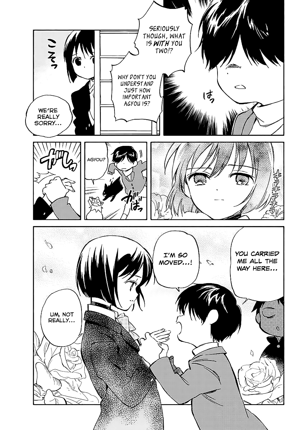 Hitoribocchi No Chikyuu Shinryaku - Vol.13 Chapter 63 : A Young Heart Wavers