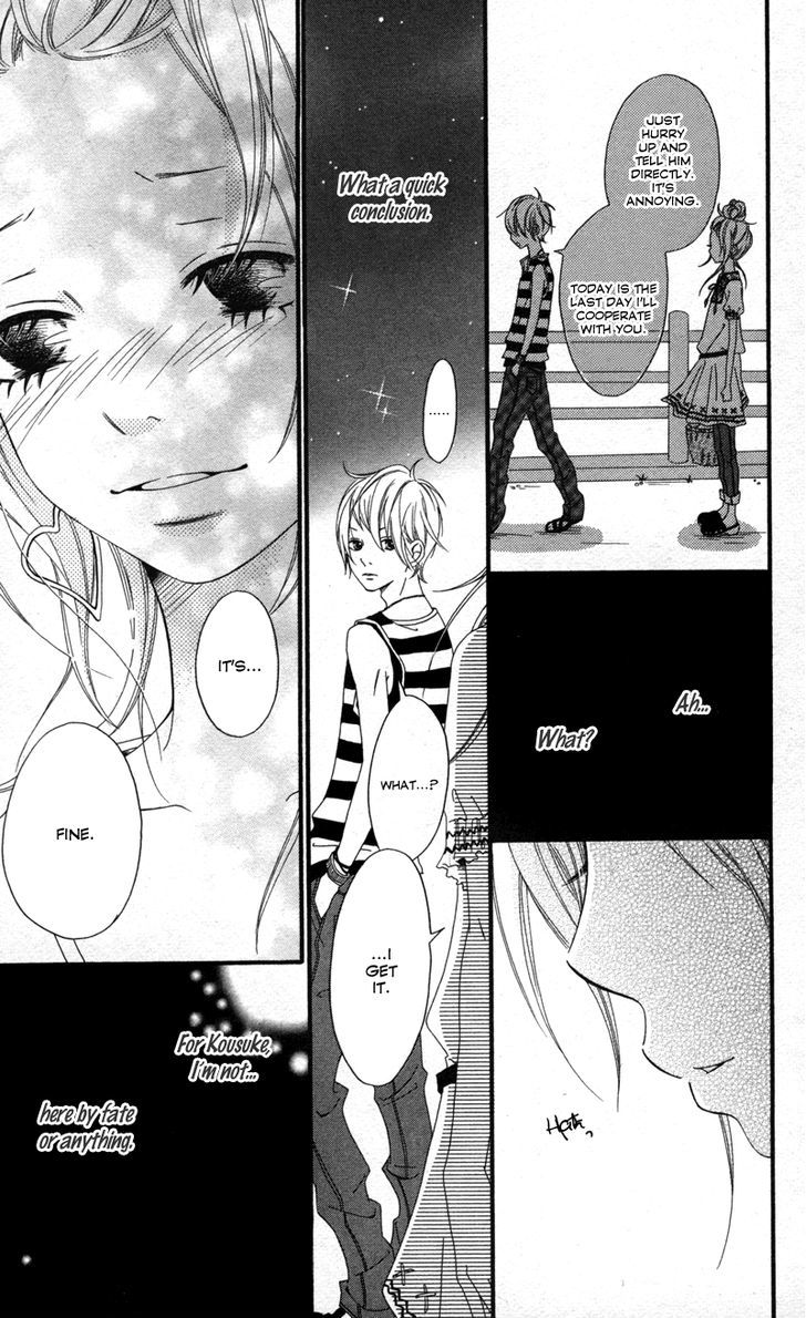 Runway No Koibito - Vol.1 Chapter 1.2