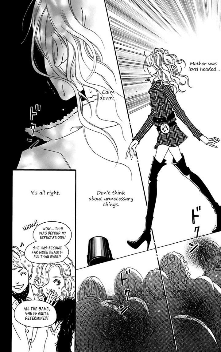 Runway No Koibito - Vol.1 Chapter 3