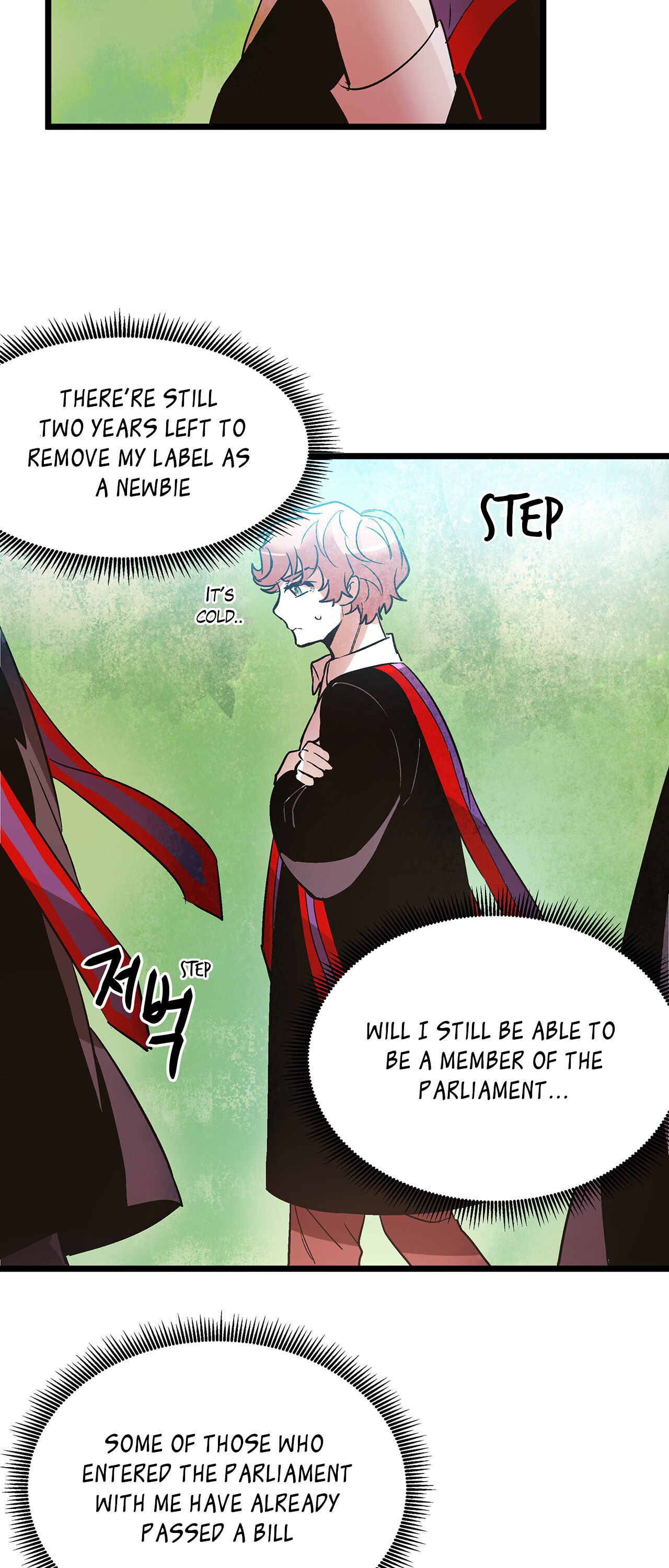 Living As The Emperor's Fiancé - Chapter 35