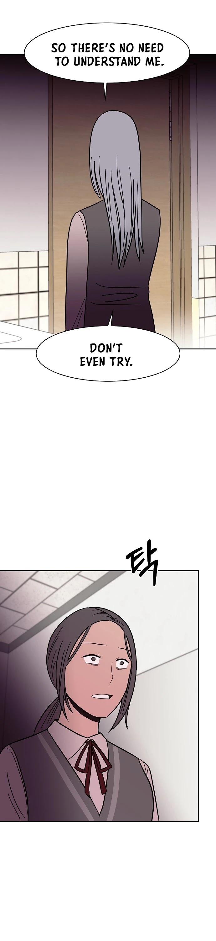 Blue Flame - Chapter 36