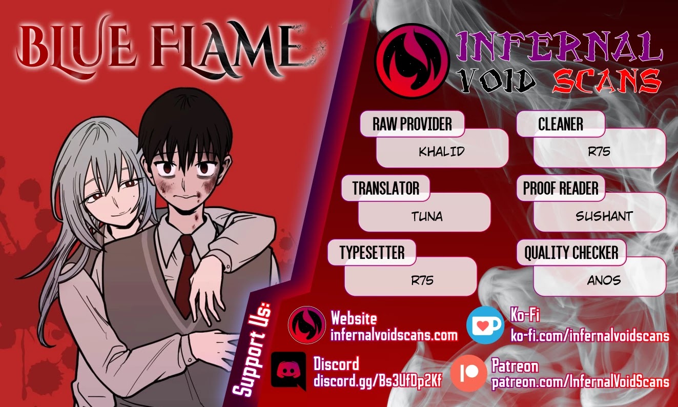 Blue Flame - Chapter 34