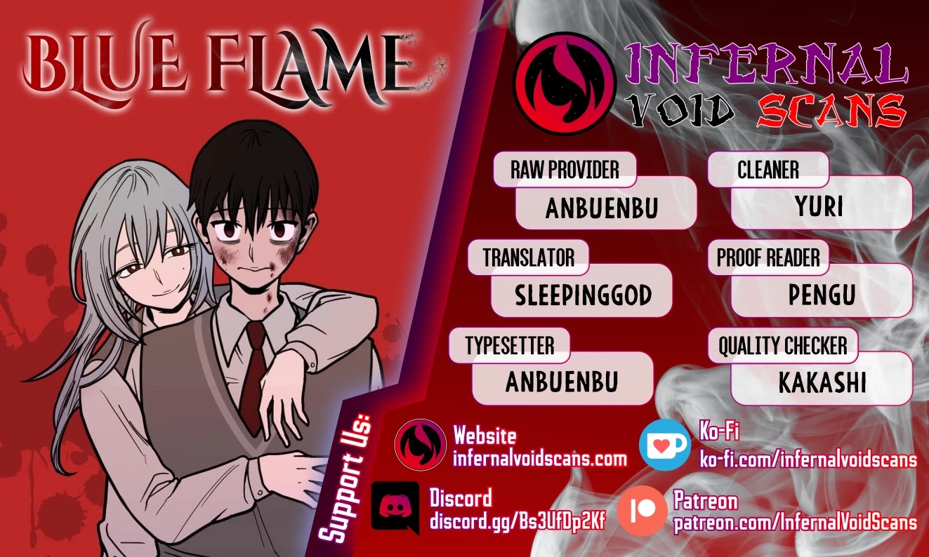 Blue Flame - Chapter 17